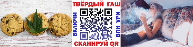 Cannafood конопля  Весьегонск 