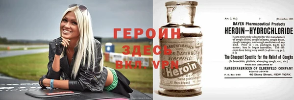 а пвп мука Бородино