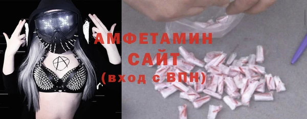 а пвп мука Бородино