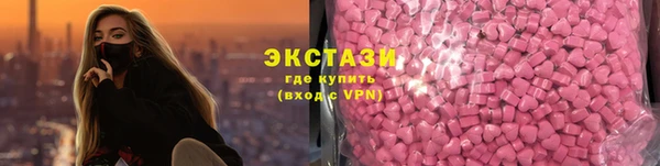 а пвп мука Бородино