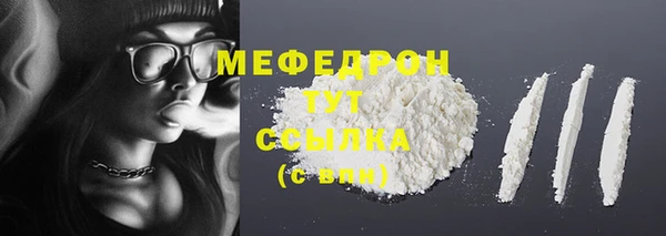 а пвп мука Бородино