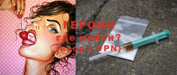 ECSTASY Бугульма