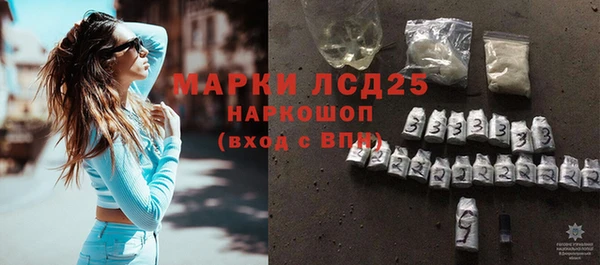 а пвп мука Бородино