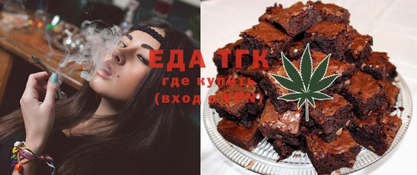 а пвп мука Бородино