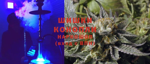 ECSTASY Бугульма