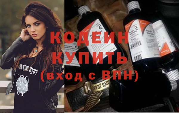 а пвп мука Бородино