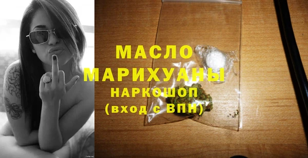 а пвп мука Бородино