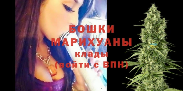 а пвп мука Бородино
